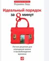 Screenshot_20231213-224001_Yandex.jpg